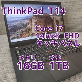 ThinkPad T14 Gen1✨Corei7×16GB×SSD1TB