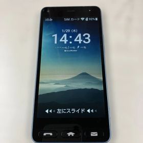 705KC スマートフォン Android