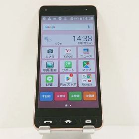 かんたんスマホ 705KC Y!mobile ライトピンク 送料無料 本体 c16659