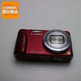 美品 DMC-TZ20 レッド 即日発送 Panasonic LUMIX デジカメ 本体 あすつく 土日祝発送OK