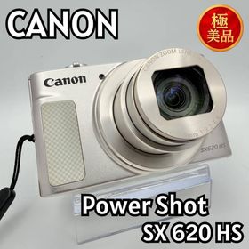 【極美品】Canon PowerShot SX620 HS 28-30(コンパクトデジタルカメラ)