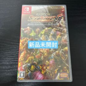 カプコンベルトアクションコレクション