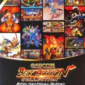 【中古】ニンテンドースイッチソフト カプコン ベルトアクション コレクション コレクターズ・ボックス