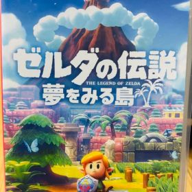 ゼルダの伝説 夢をみる島