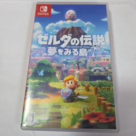 ゼルダの伝説 夢をみる島 Switch