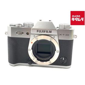 【中古】 【良品】 フジフイルム X-T30 II ボディ シルバー