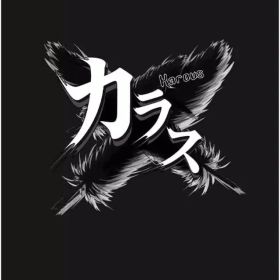 【中古】ニンテンドースイッチソフト Karous [通常版]