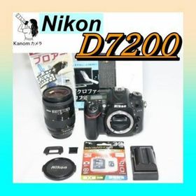 高機能 ハイアマ⭐Nikon D7200 本格機⭐一眼レフ 防塵防滴 高速連写(デジタル一眼)