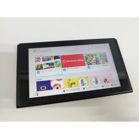 ニンテンドースイッチ(Nintendo Switch)のNintendo Switch HAC-001 本体のみ (2017年製)(家庭用ゲーム機本体)