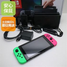 ニンテンドースイッチ(Nintendo Switch)のNintendo Switch ネオングリーンネオンピンク M777(家庭用ゲーム機本体)