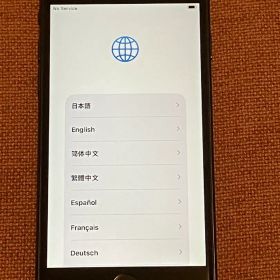 【中古美品】iPhone SE 第2世代 128GB ブラック SIMフリー
