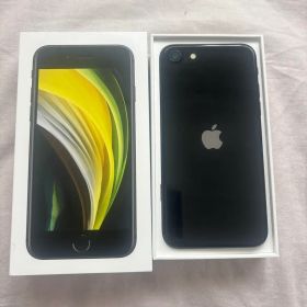 Apple iPhone SE (第2世代) ブラック 本体