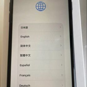 【極美品】Apple iPhone SE2 ブラック 64GB