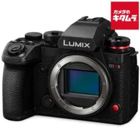【新品】パナソニック LUMIX DC-S1RM2 ボディ ルミックス ミラーレス一眼カメラ フルサイズ 高画素 《納期約３－４週間》