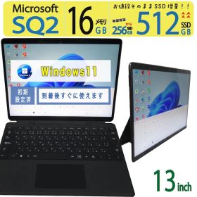 【美品 極上タッチパネル タッチペン付】◆ Microsoft Surface Pro X 1876 / 13型 /高速 SQ2 /高速 512GB SSD / 16GB /最新 Windows 11 Pro / Office