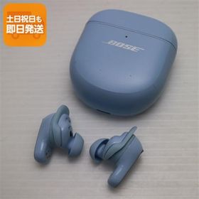 超美品 QuietComfort Ultra Earbuds ムーンストーンブルー イヤホン BOSE 即日発送 あすつく 土日祝発送OK