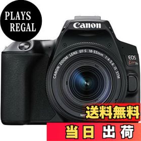 【送料無料】Canon デジタル一眼レフカメラ EOS Kiss X10 標準ズームキット ブラック KISSX10BK-1855ISSTMLK