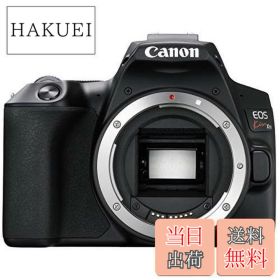 【送料無料】Canon デジタル一眼レフカメラ EOS Kiss X10 ボディー ブラック EOSKISSX10BK