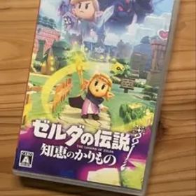 ゼルダの伝説 知恵のかりもの