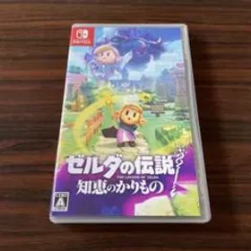 Switch ゼルダの伝説 知恵のかりもの