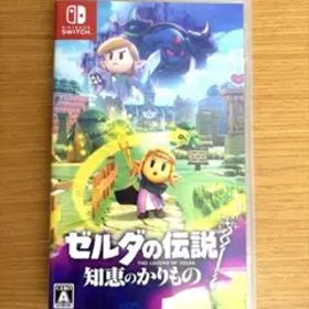 Switch ゼルダの伝説 知恵のかりもの