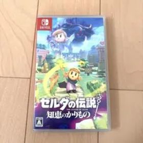 ゼルダの伝説 知恵のかりもの Switch 2 任天堂