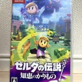 ゼルダの伝説 知恵のかりもの