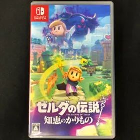 中古 Switch ゼルダの伝説 知恵のかりもの