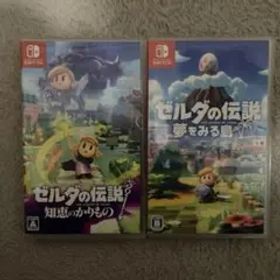 ゼルダの伝説 夢をみる島、知恵のかりものセット