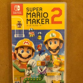 SUPER MARIO MAKER 2 スーパーマリオメーカー