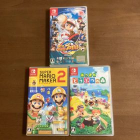 あつまれどうぶつの森 スーパーマリオメーカー2 実況パワフルプロ野球 スイッチ