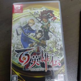 Switch 百英雄伝