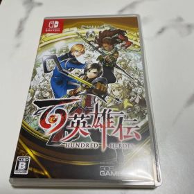 百英雄伝 Switch