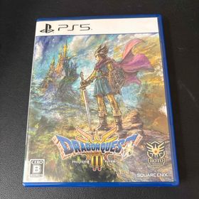 スクウェアエニックス(SQUARE ENIX)のドラゴンクエストIII そして伝説へ…(家庭用ゲームソフト)