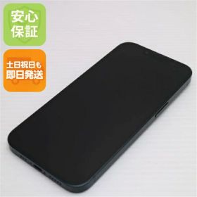 【中古】安心保証 美品 SIMフリー iPhone13 128GB ミッドナイト 白ロム 本体 即日発送 土日祝発送OK あす楽