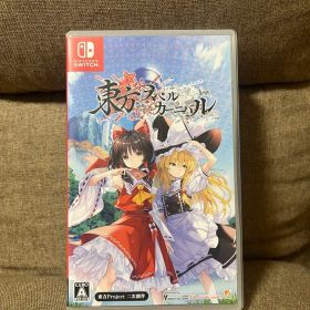 東方スペルカーニバル Nintendo Switch