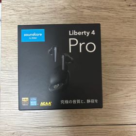 soundcore Liberty 4 Pro ワイヤレスイヤホン