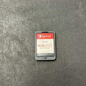 ●魔法使いの嫁 盛夏の幻と夢見る旅路 ソフトのみ ニンテンドースイッチソフト Nintendo