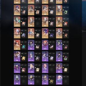 崩壊スターレイル 引退アカウント