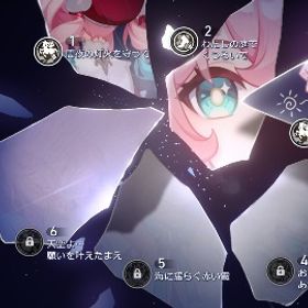 ヒアンシー3凸！ホヨバースアカウント3点セット(崩壊スターレイル、原神、ゼンレ...スタレ 引退垢崩壊スターレイル引退垢アカウント販売 はじめてでも安心 90日補償つきアカウントlock_outline 引退アカウント【GW限】開拓70黄泉・刃・カフカ完凸/キャストリス無凸/重課金ア...引退垢 ルアン、黄泉、崩壊スターレイル 引退 星5 19体スタレ引退垢スタレ ホタル2凸餅あり キャストリス アベンチュリン餅あり引退垢崩壊スターレイル崩壊スターレイル崩壊スターレイル 崩壊3rdセット完凸6体 黄泉 花火 ブラック...50万以上課金星5キャラ31種 キャストリス1凸+餅 ホタル2凸+餅 アグライア ...引退垢✨早い者勝ち 頻繁なし！新着！【崩壊スターレイル】検索可 人気キャラ1体~ 初... 頻繁なし！新着！【崩壊スターレイル】検索可 人気キャラ1体~ 初... 頻繁なし！新着！【崩壊スターレイル】検索可 人気キャラ1体~ 初...崩スタ注文販売！なんでもご用意可能‼️キャストリスなども！頻繁なし！新着！【崩壊スターレイル】検索可 人気キャラ1体~ 初...頻繁なし！新着！【崩壊スターレイル】検索可 人気キャラ1体~ 初...アカウント販売崩壊スターレイル ★激安販売★ 商品リストからセルフセレクションアカウント販売黄泉完凸 アベンチュリン餅 ゼーレ2凸餅 銀狼１凸餅などアカウント販売頻繁なし！新着！【崩壊スターレイル】検索可 人気キャラ1体~ 初...マダムヘルタ完凸[引退] 4ゲーム ホヨバアカウント崩壊スターレイル 引退垢頻繁なし！新着！【崩壊スターレイル】検索可 人気キャラ1体~ 初...崩壊スターレイル引退垢 アカウント販売引退品崩壊スターレイル(引退アカウント)崩壊スターレイル 完凸黄泉、2凸ホタルあり！崩壊スターレイル