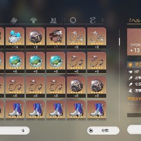 アカウント販売アカウント販売崩壊スターレイル引退垢【引退アカ】開拓レベルMAX 量子PT完凸 餅完凸スターレイル引退垢 はじめてでも安心 90日補償つきアカウントlock_outline 引退アカウントアカウント販売目玉:刃 星魂及びモチーフ完凸引退するので売ります‼️アカウント販売崩壊スターレイルもうやらないので買取って欲しいです敵を塵にしたい人用崩壊スターレイル鏡流2凸 餅光あり 値下げ交渉可崩壊スターレイル＋原神引退アカウントカフカ完凸ゼーレ2凸引退垢 廃課課金 ファーストオーナーゼーレ、銀狼完凸！餅武器有り、天井間近！引退、景元１凸、フゲン１凸+餅、その他限定キャラ、限定武器有り...スターレイル引退垢引退垢ゼーレ完凸 姫子フォフォトパーズアルジェンティアベンチュリン...崩壊スターレイルスターレイル引退垢ゼーレ完凸最終値下げ 原神スタレセット/スタレキャラコンプ/原神セミコン...カフカ1凸、星5キャラ多数所持引退垢（ゼーレ2凸餅あり、銀狼1凸等）崩壊スターレイルスターレイル崩壊スターレイルプレイする時間が無くなったので売りますスタレ崩壊スターレイル廃課金 引退アカウント販売引退品 厳選ほぼ終了崩壊スターレイル白露＋ジェパード！初心者ガチャ未使用 ！2体共存 最安値 早い...