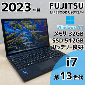 Windows11 FUJITSU LIFEBOOK U9313/N FMVU66061 i7 第13世代 SSD メモリ 32GB 中古 ノートPC