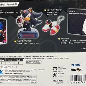 ソニック × シャドウ ジェネレーションズ コレクターズエディション セガ