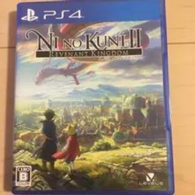 二ノ国II レヴァナントキングダム