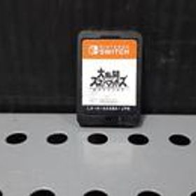 SWITCHソフト 大乱闘スマッシュブラザーズ SPECIAL NINTENDO