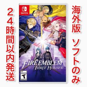 ファイアーエムブレム 風花雪月 海外版 ソフトのみ