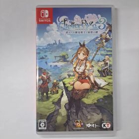 ライザのアトリエ3 〜終わりの錬金術士と秘密の鍵〜