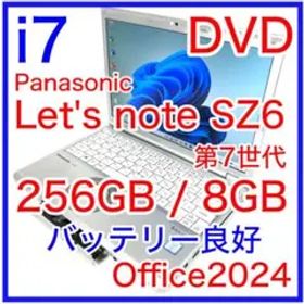 パナソニック Let's note SZ6 i7 DVD CF-SZ6FD3QR