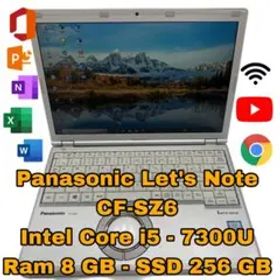 Panasonic Let'S Note CF-SZ6 |Core i5第7世代