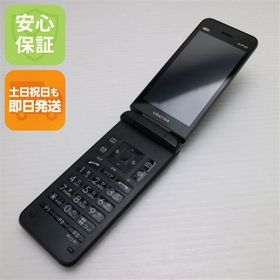 安心保証 良品中古 GRATINA KYF42 ブラック 白ロム